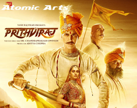 Atomic Arts India